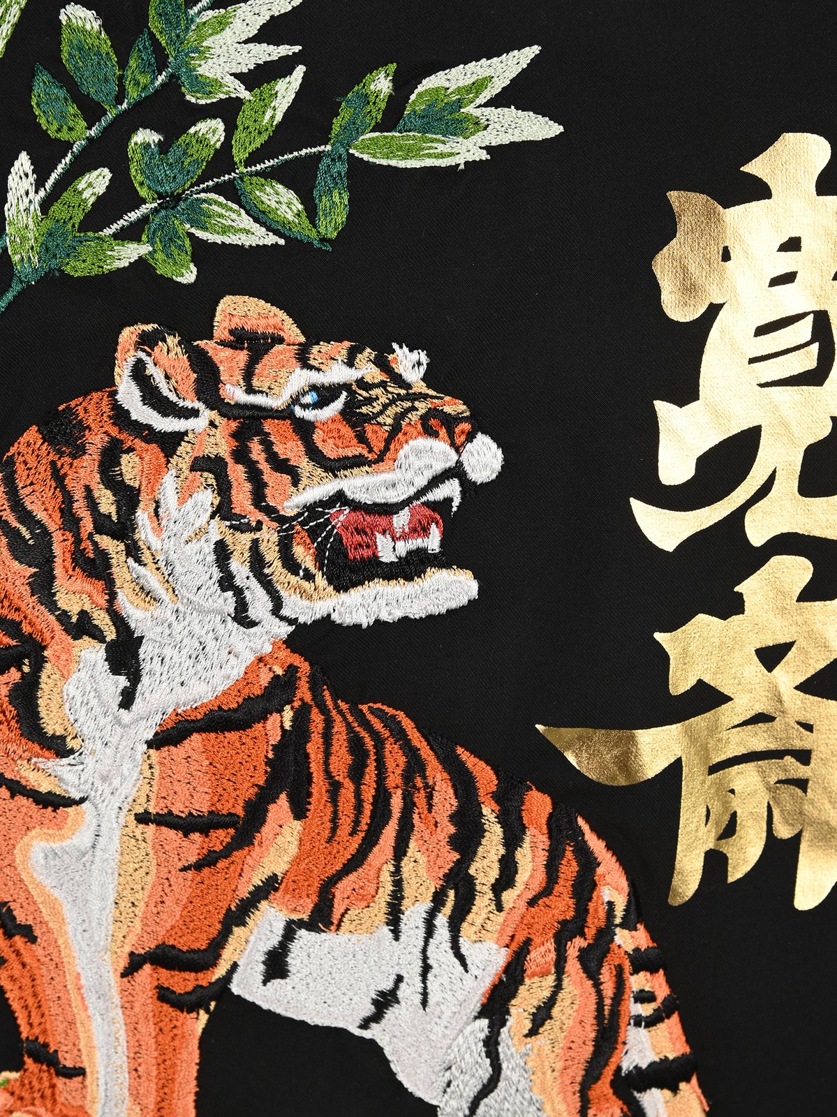 Kenzo X Kansai Yamamoto Fierce Tiger Kimono Top 1 Kenzo X Kansai Yamamoto Fierce Tiger Kimono Top