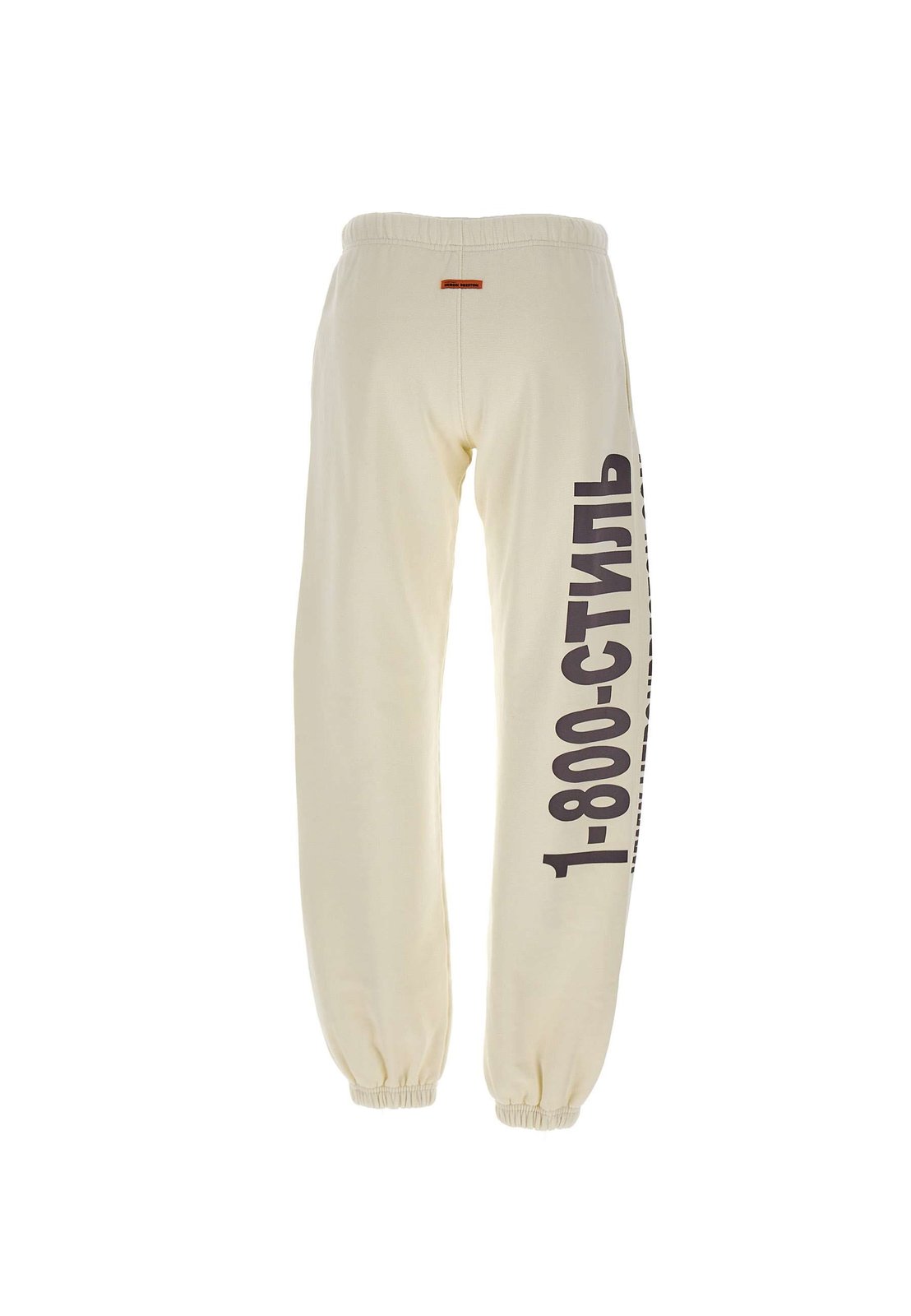 Heron Preston Real Estate Slogan Printed Track Pants