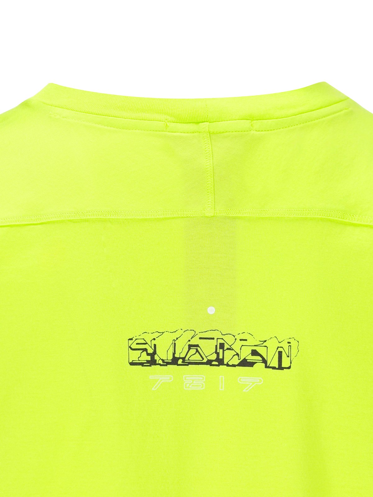 Stone Island Shadow Project Short-Sleeved Crewneck T-Shirt
