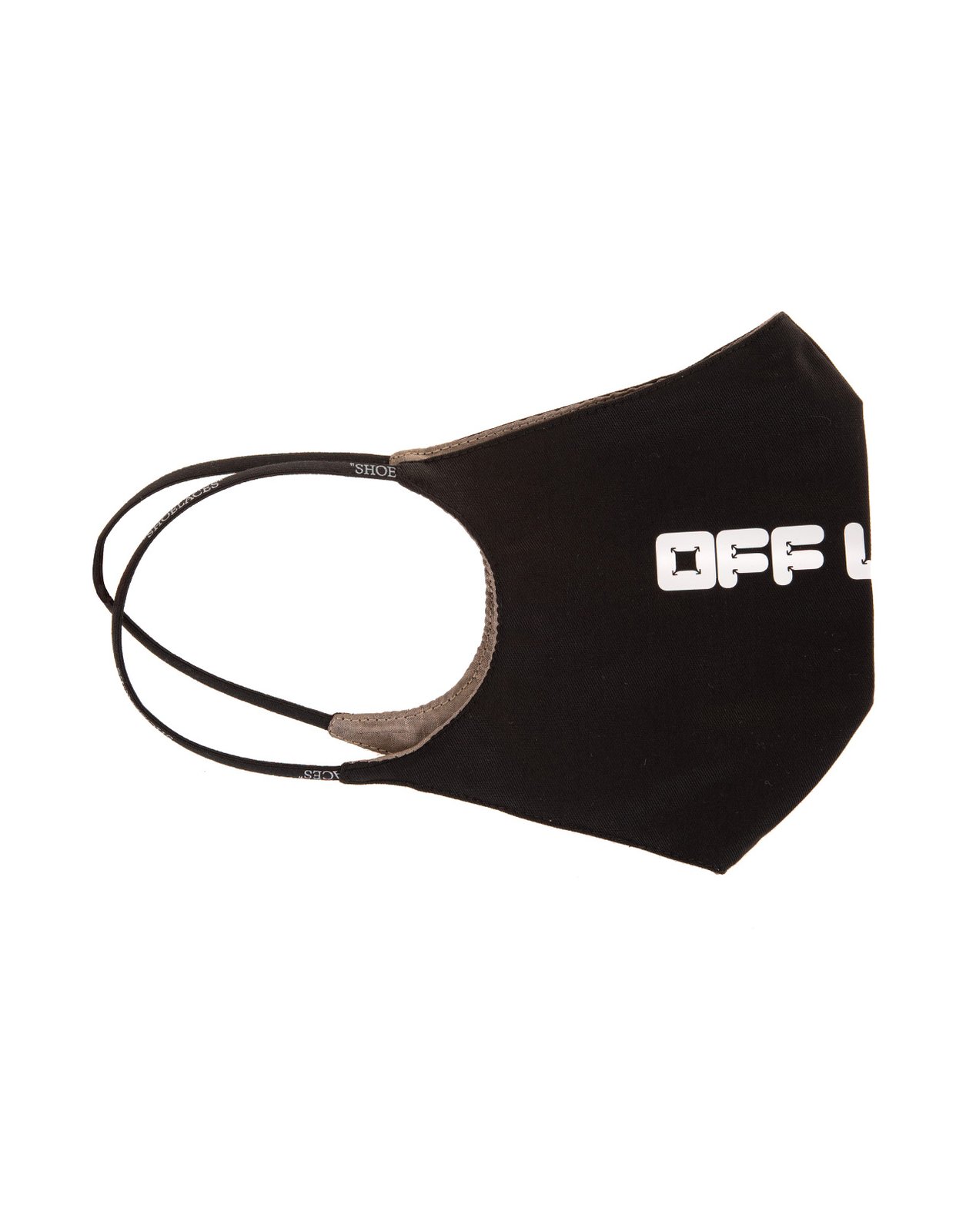 Off-White Logo Printed Face Mask