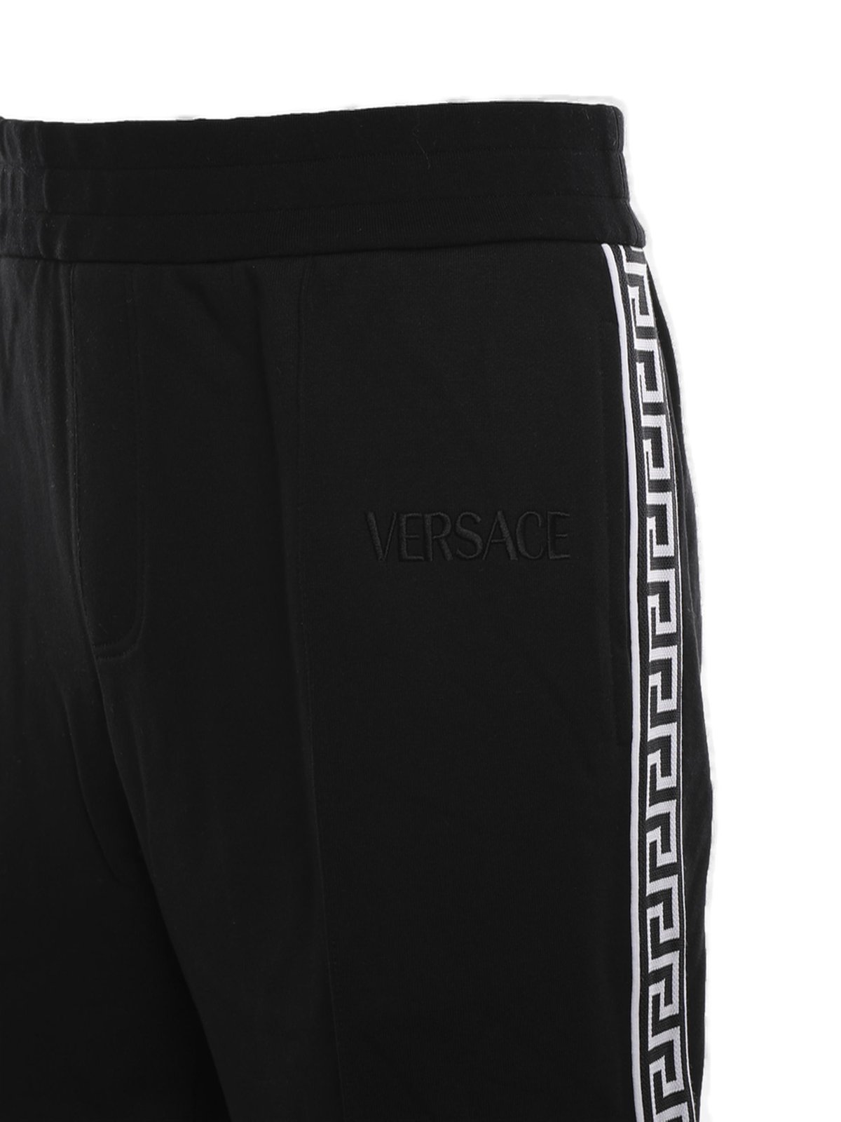Versace Logo Embroidered Straight Leg Track Pants