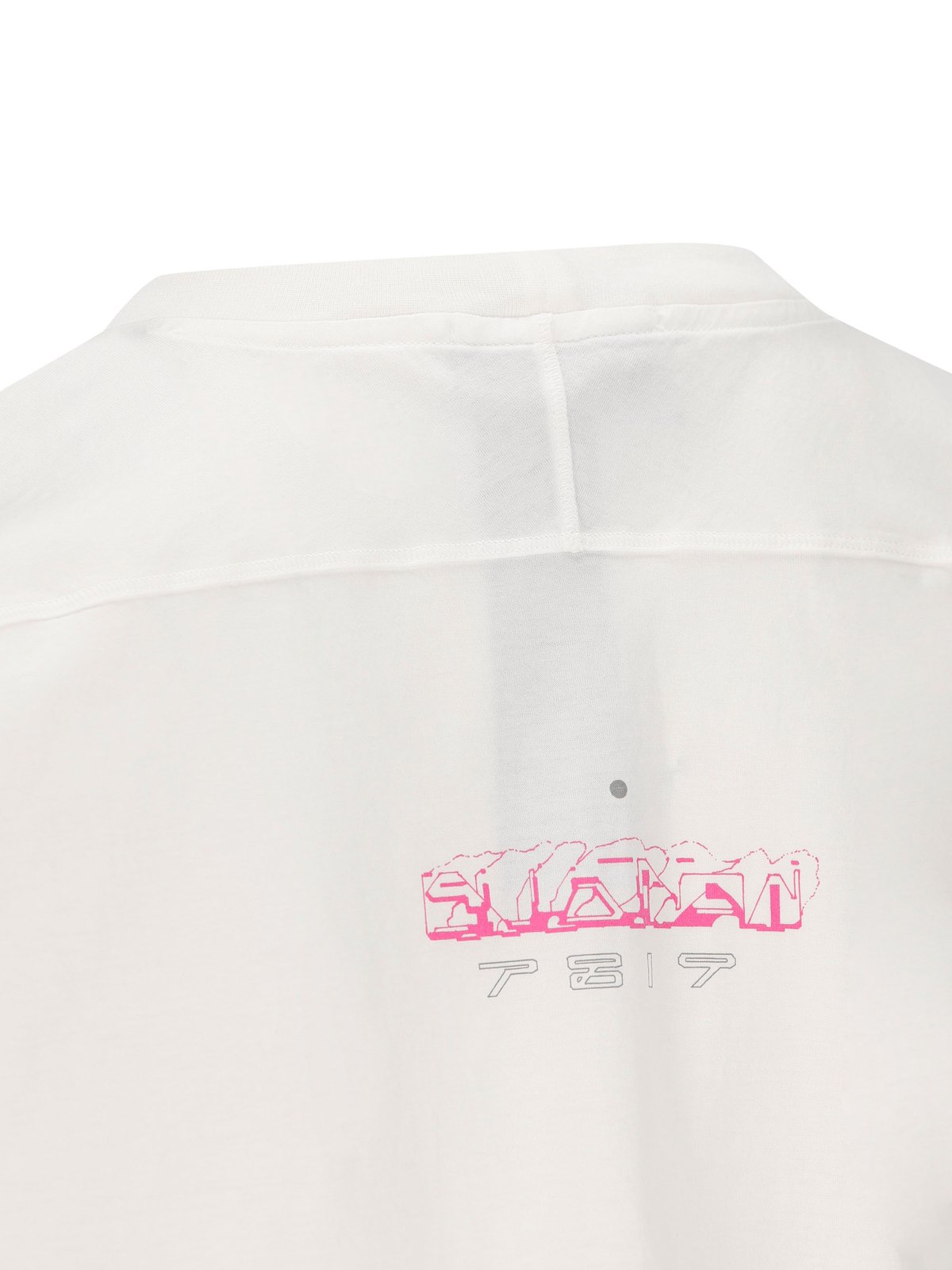 Stone Island Shadow Project Short-Sleeved Crewneck T-Shirt