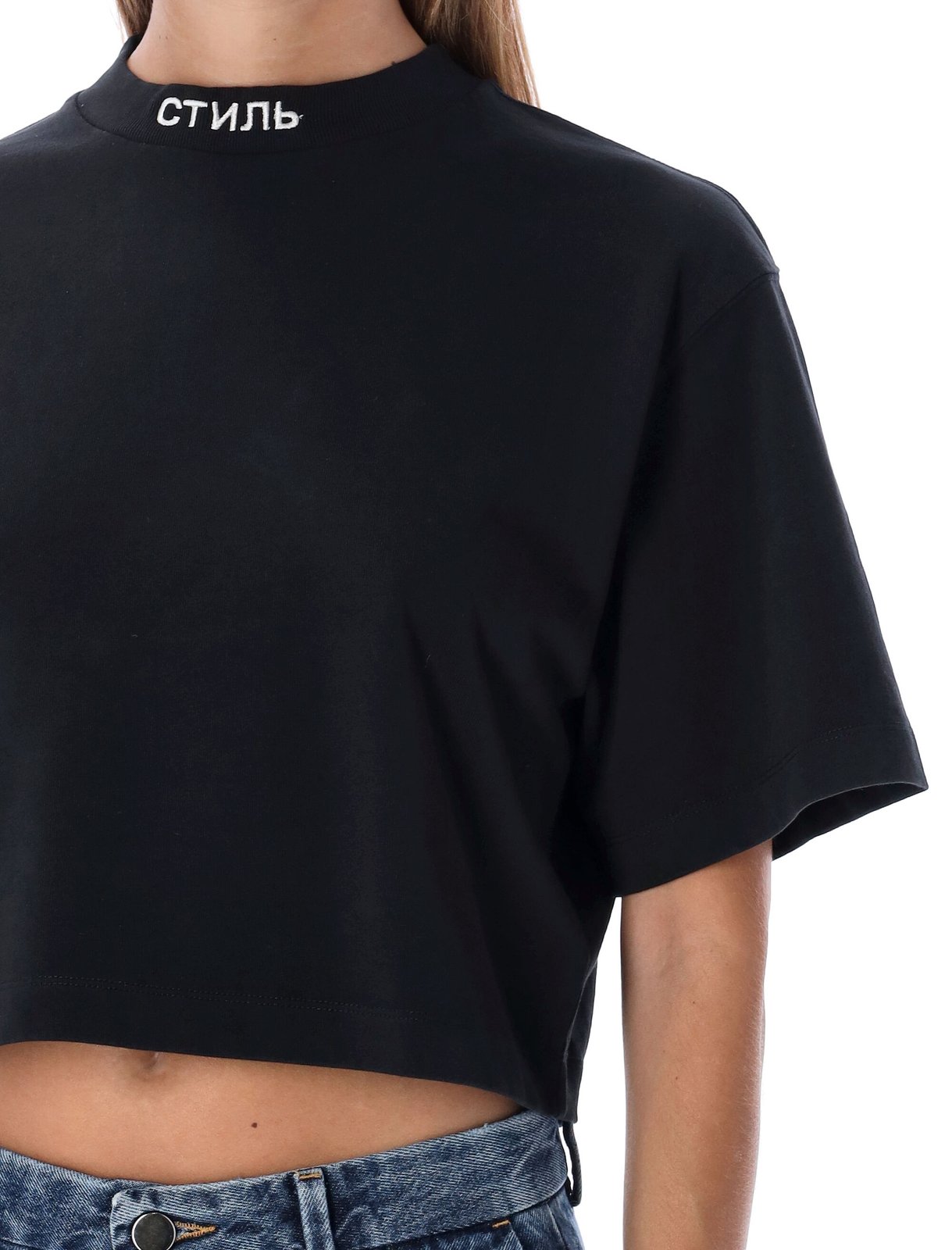 Heron Preston Logo Embroidered Cropped T-Shirt