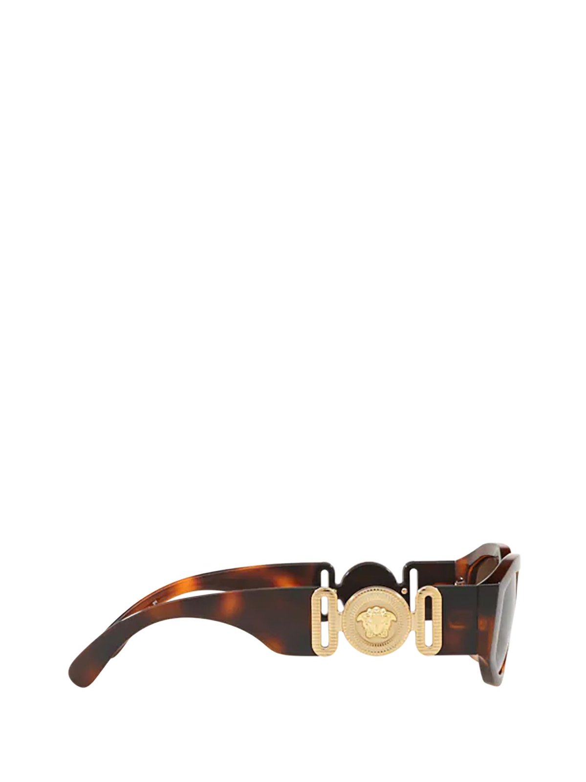 Versace Eyewear Rectangular Frame Sunglasses