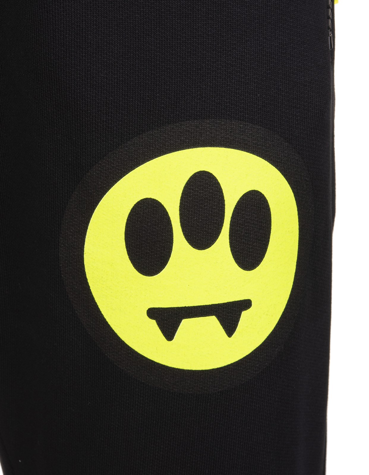 Barrow Logo Printed Drawstring Sweatpants