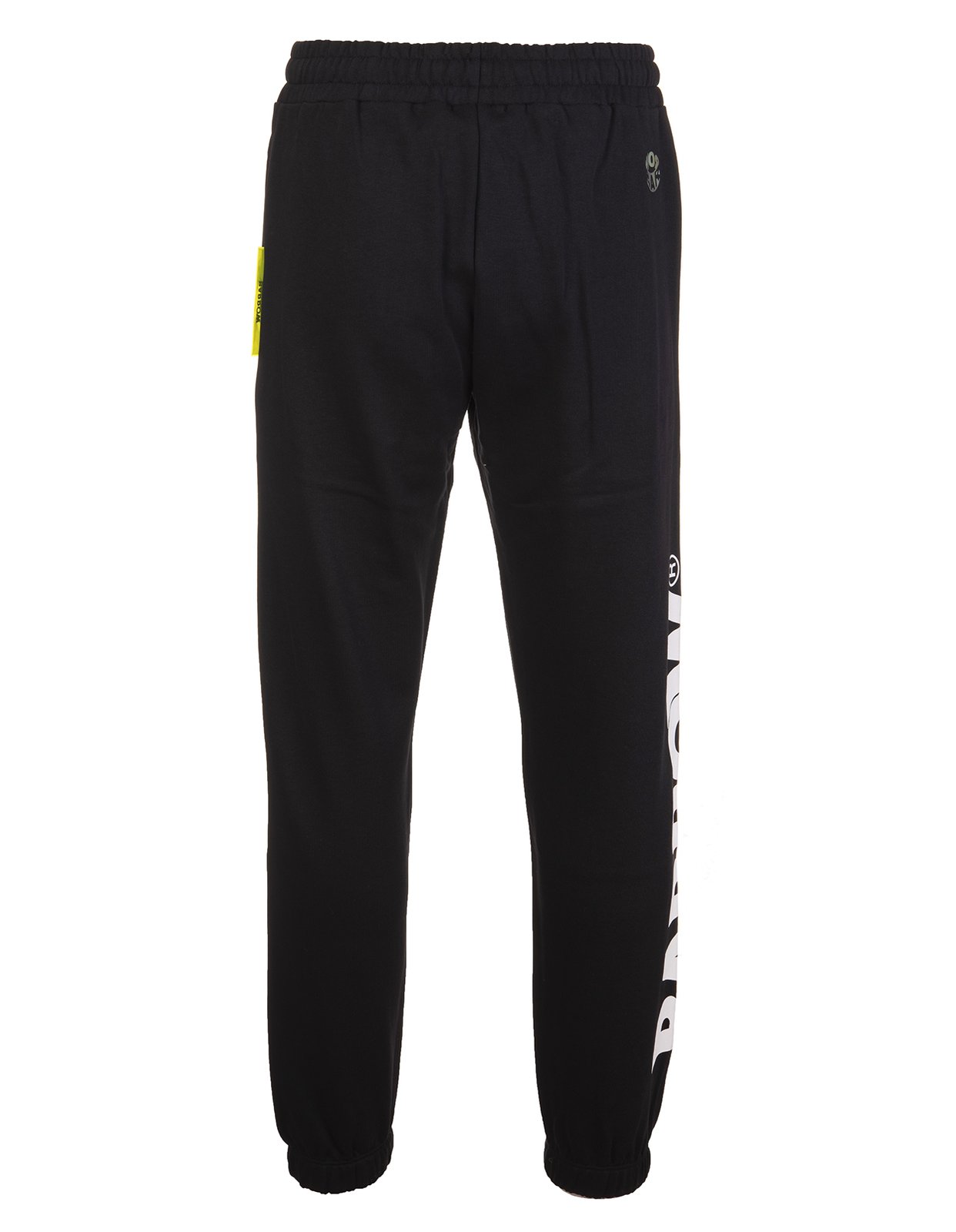 Barrow Logo Printed Drawstring Sweatpants