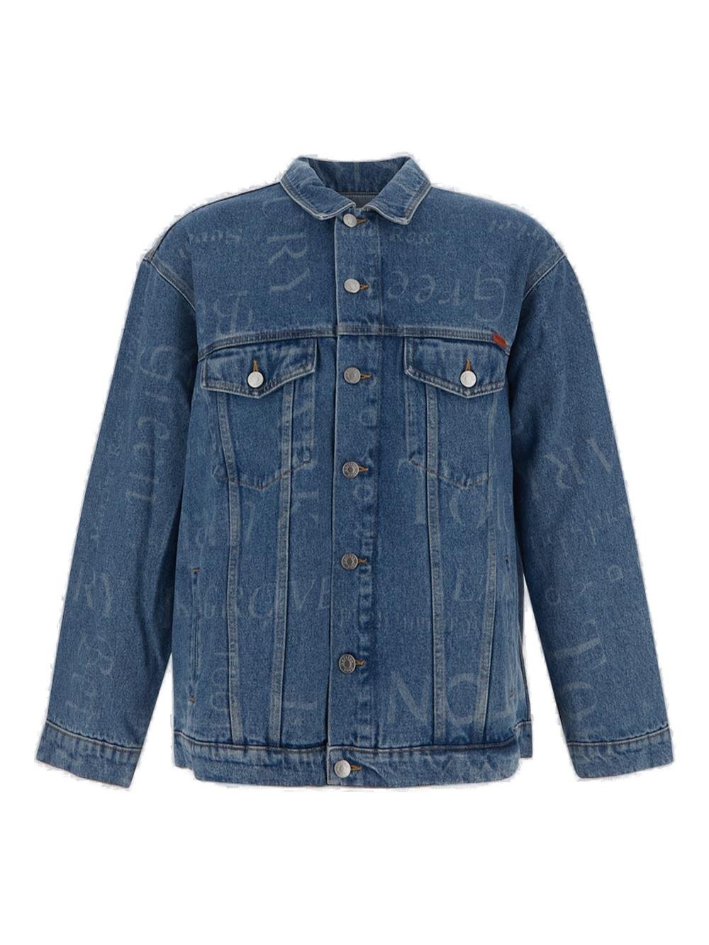 Martine Rose Buttoned Denim Jacket