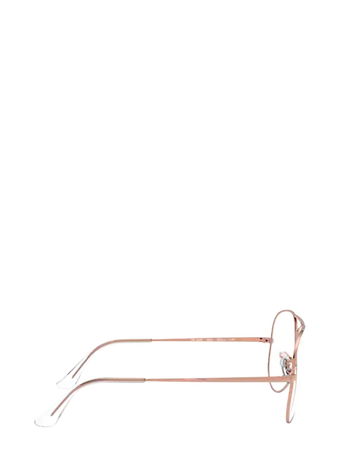 Ray-Ban Aviator Frame Glasses